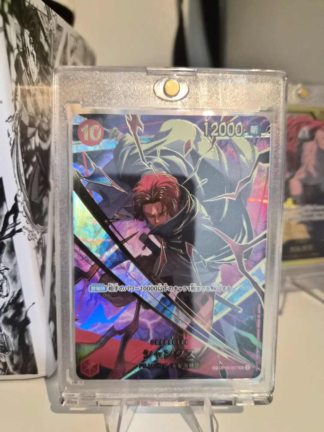One Piece Card Game - Shanks Card