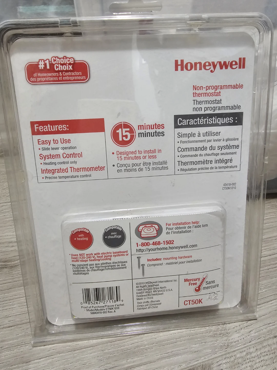 Honeywell CT50K Non-Programmable Thermostat - photo 2