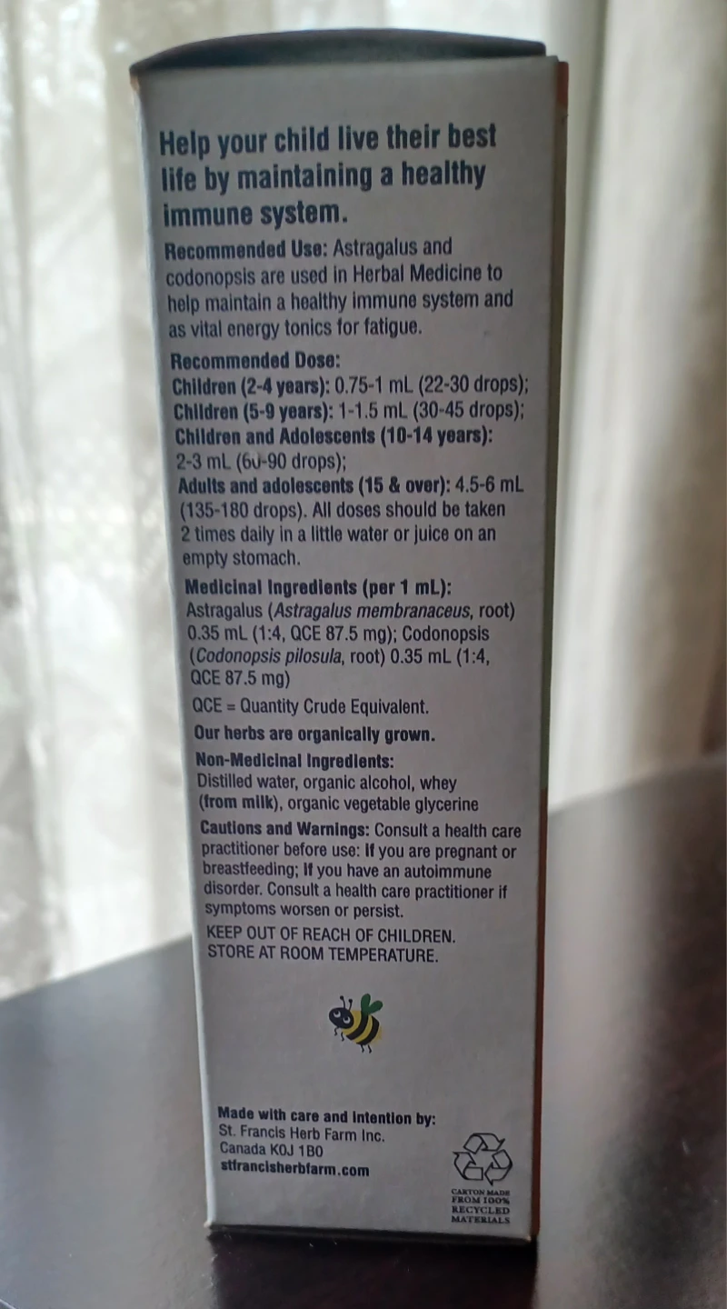 Deep Immune Kids Tincture - photo 2