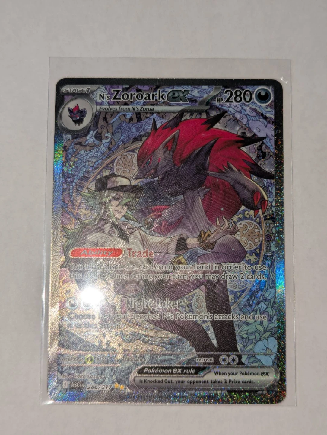 Pokémon N's Zoroark EX 286/217 - SIR - photo 2