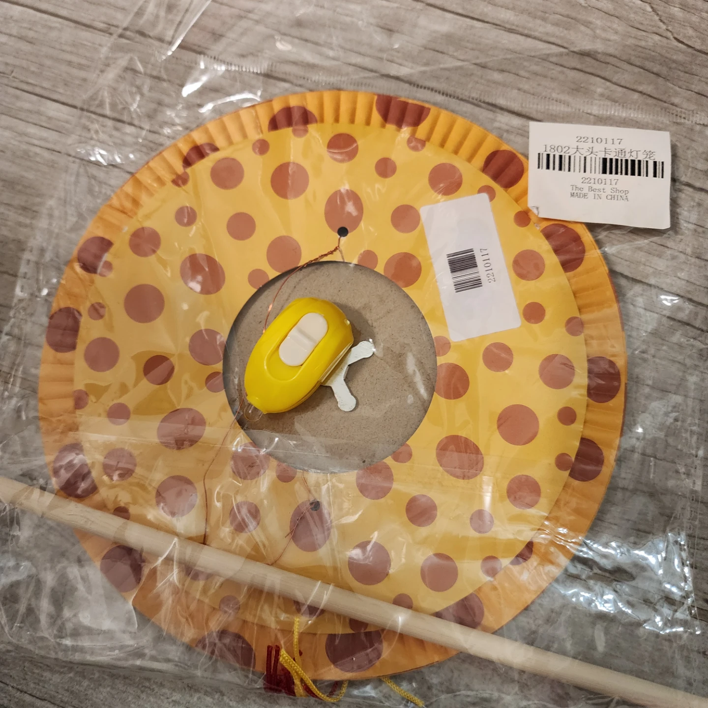 Paper Lantern with Stick - photo 3
