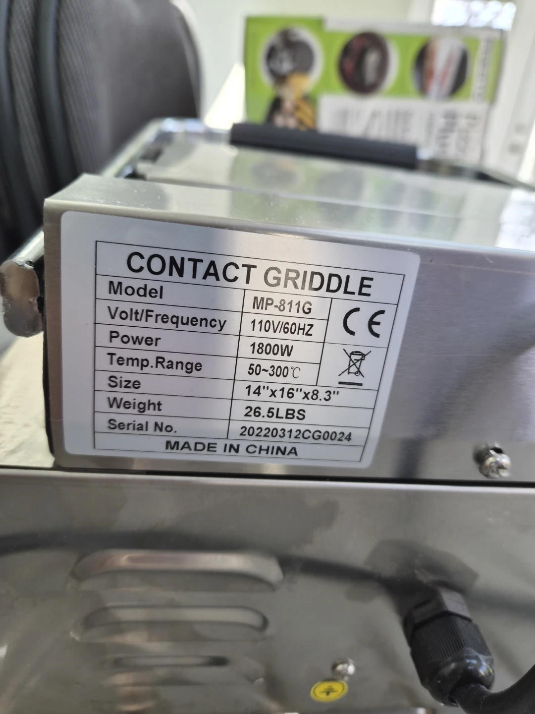 VEVOR Contact Griddle MP-811G - photo 2