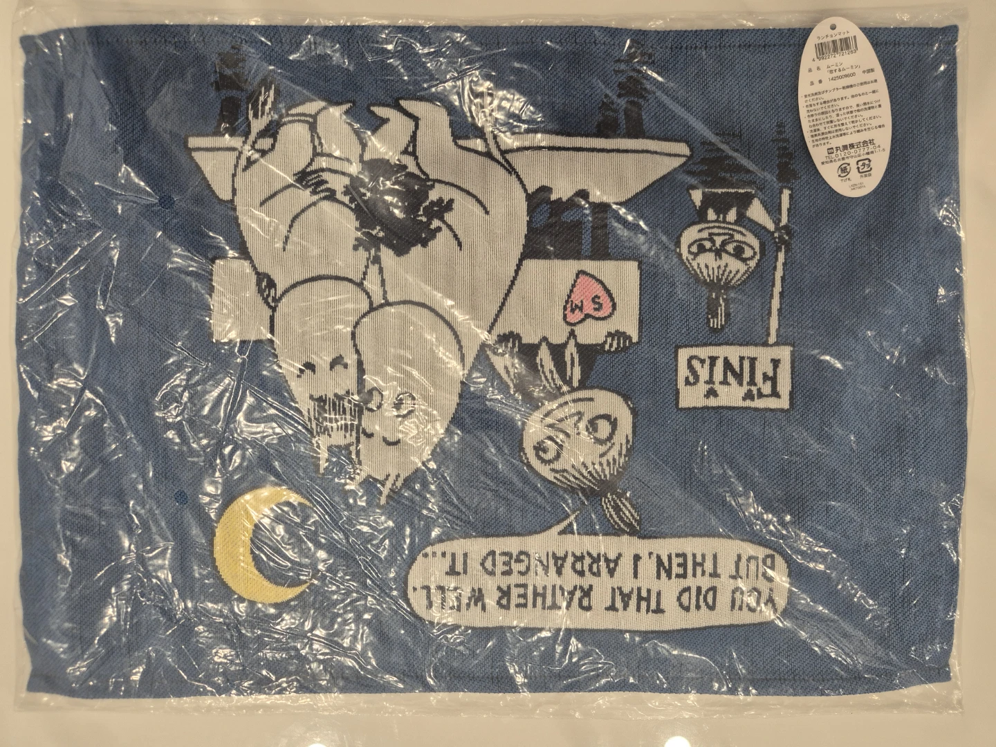 Moomin Characters Fabric Item - photo 3