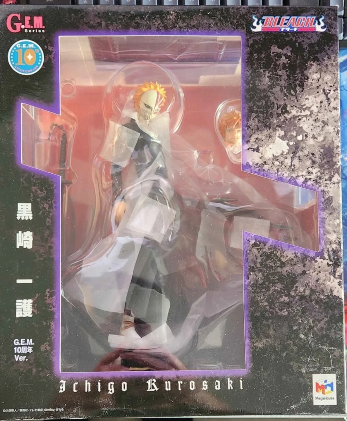 MegaHouse Bleach G.E.M. Ichigo Kurosaki 10th Anniversary Figure