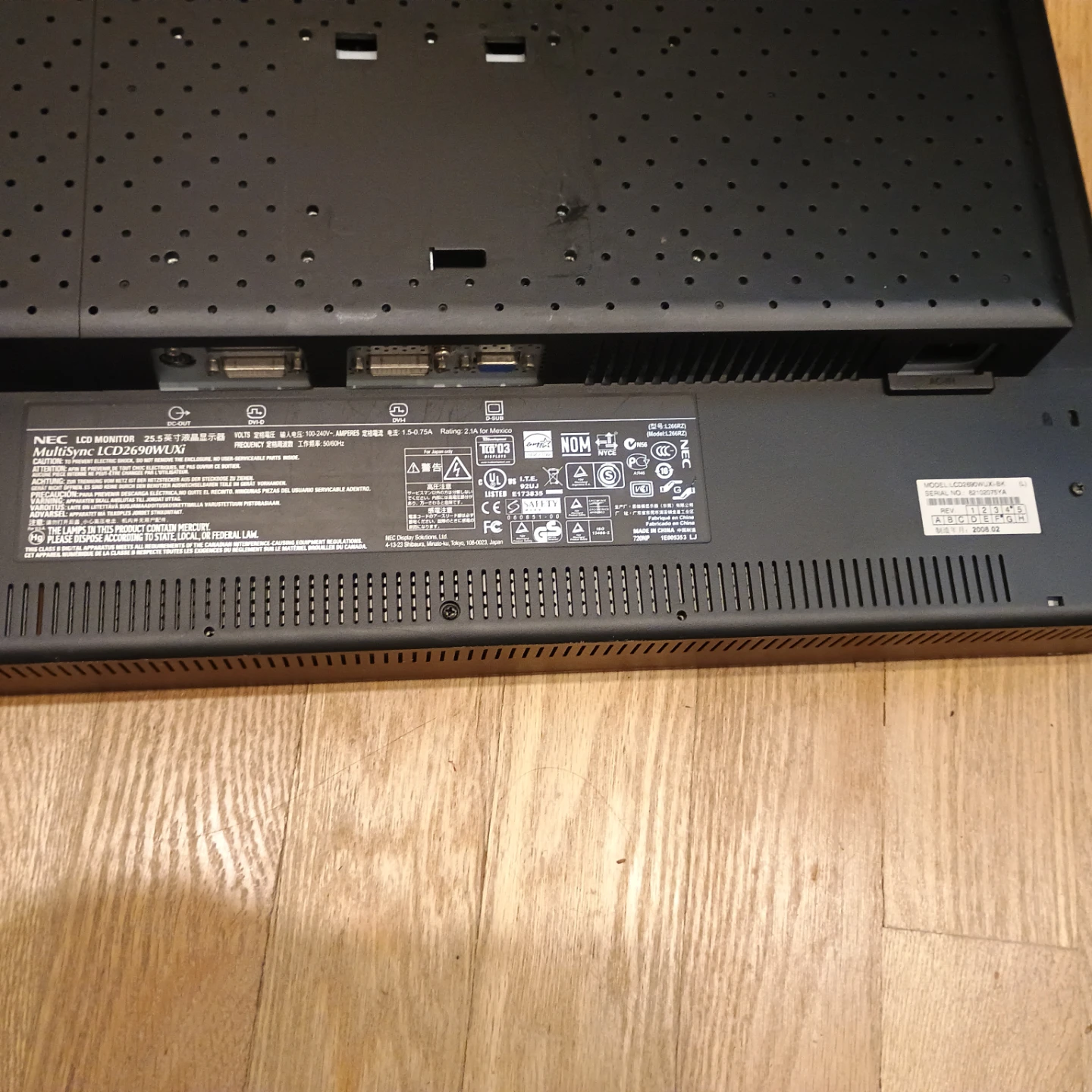 NEC MultiSync LCD2690WUXi 25.5" LCD Monitor - photo 2