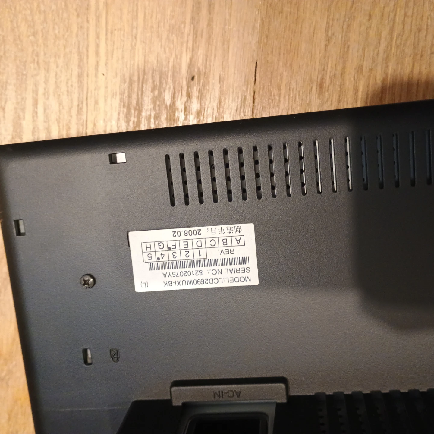NEC MultiSync LCD2690WUXi 25.5" LCD Monitor - photo 4