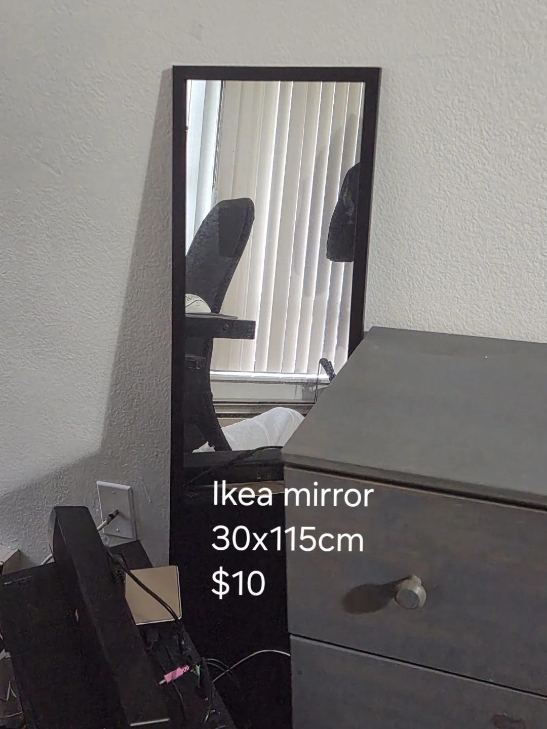 Ikea mirror