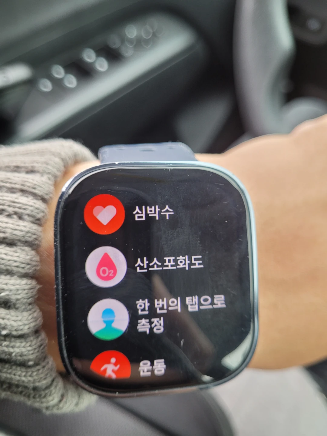 Amazfit Bip 6 - photo 2