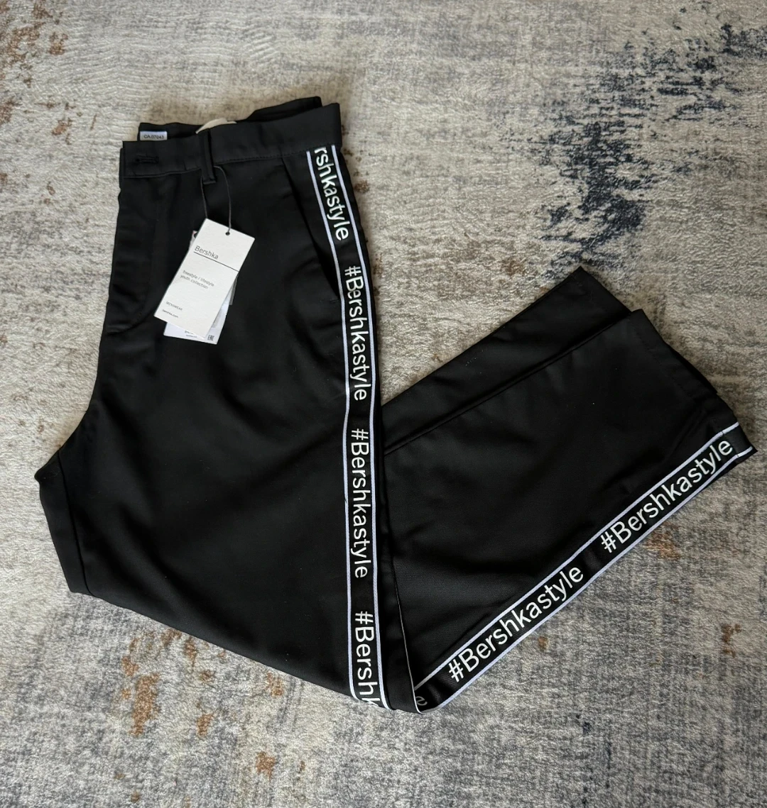 Bershka Black Track Pants with Logo Tape