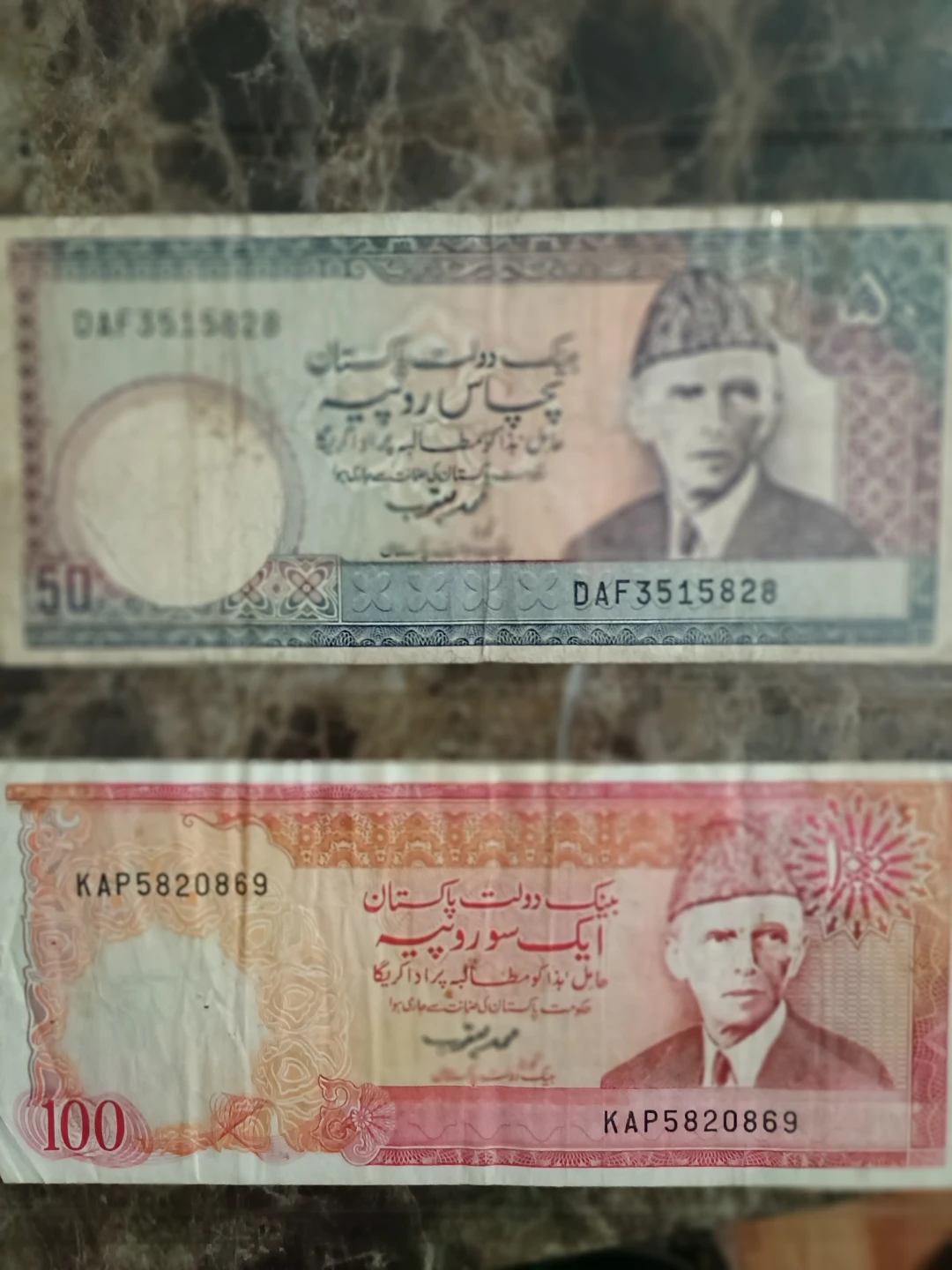 State Bank of Pakistan 50 and 100 Rupees Notes
