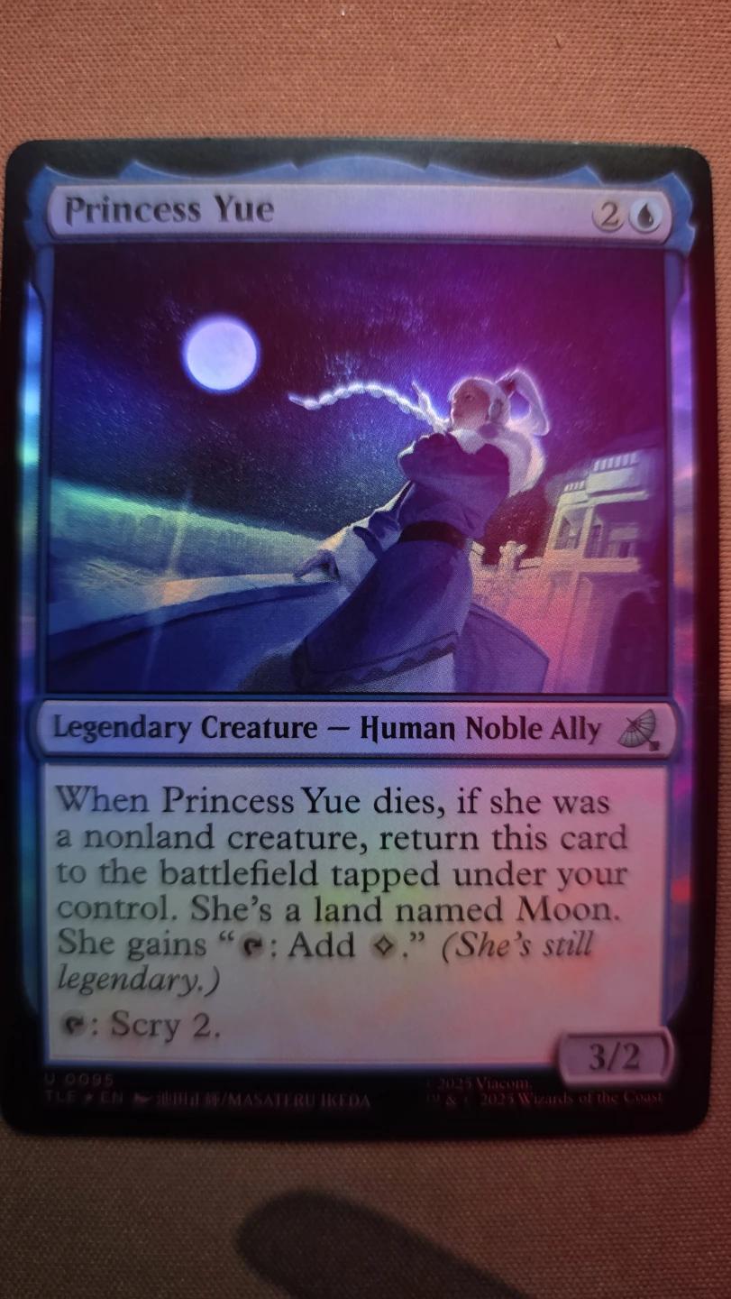 MTG - Princess Yue