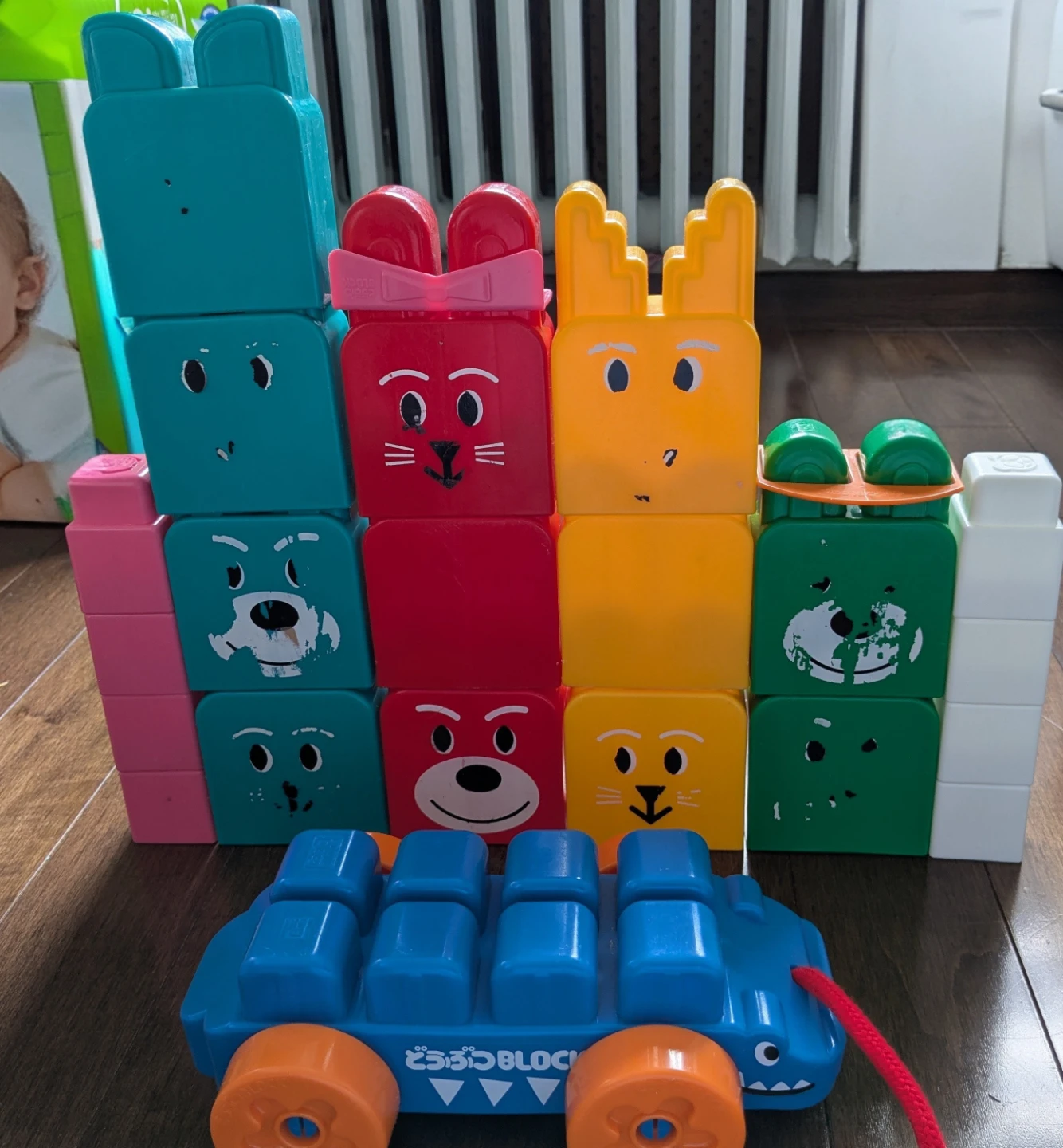Doubutsu Block Toy Set