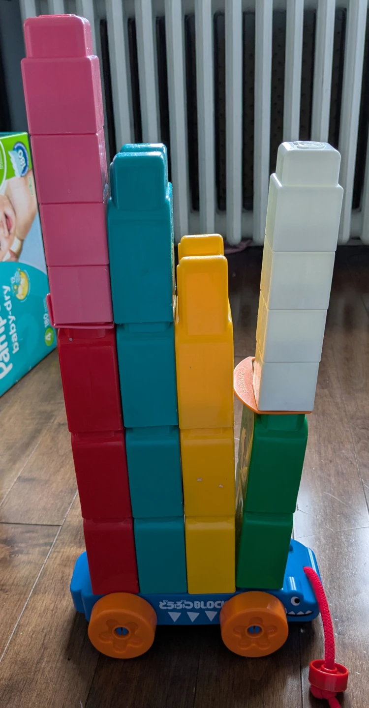 Doubutsu Block Toy Set - photo 2