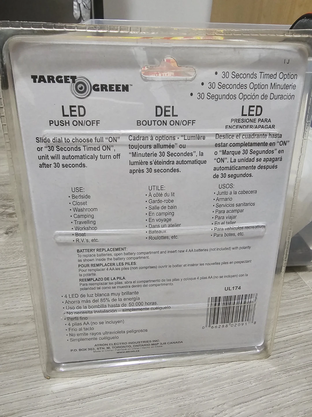 Target Green LED Utility Light - photo 2