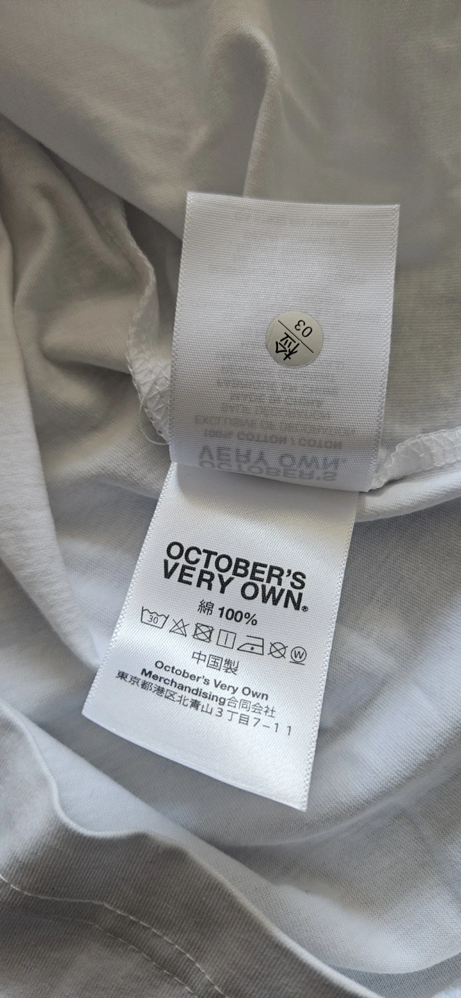 October's Very Own Wynn Las Vegas T-Shirt - photo 5