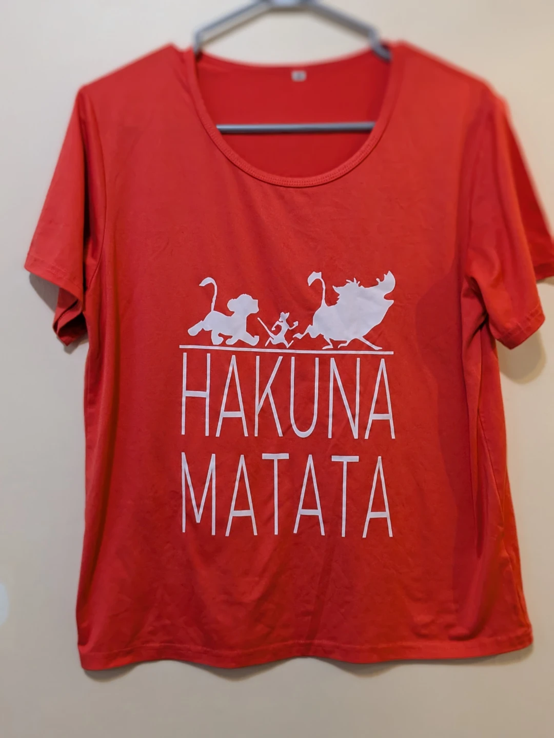 The Lion King Hakuna Matata T-Shirt