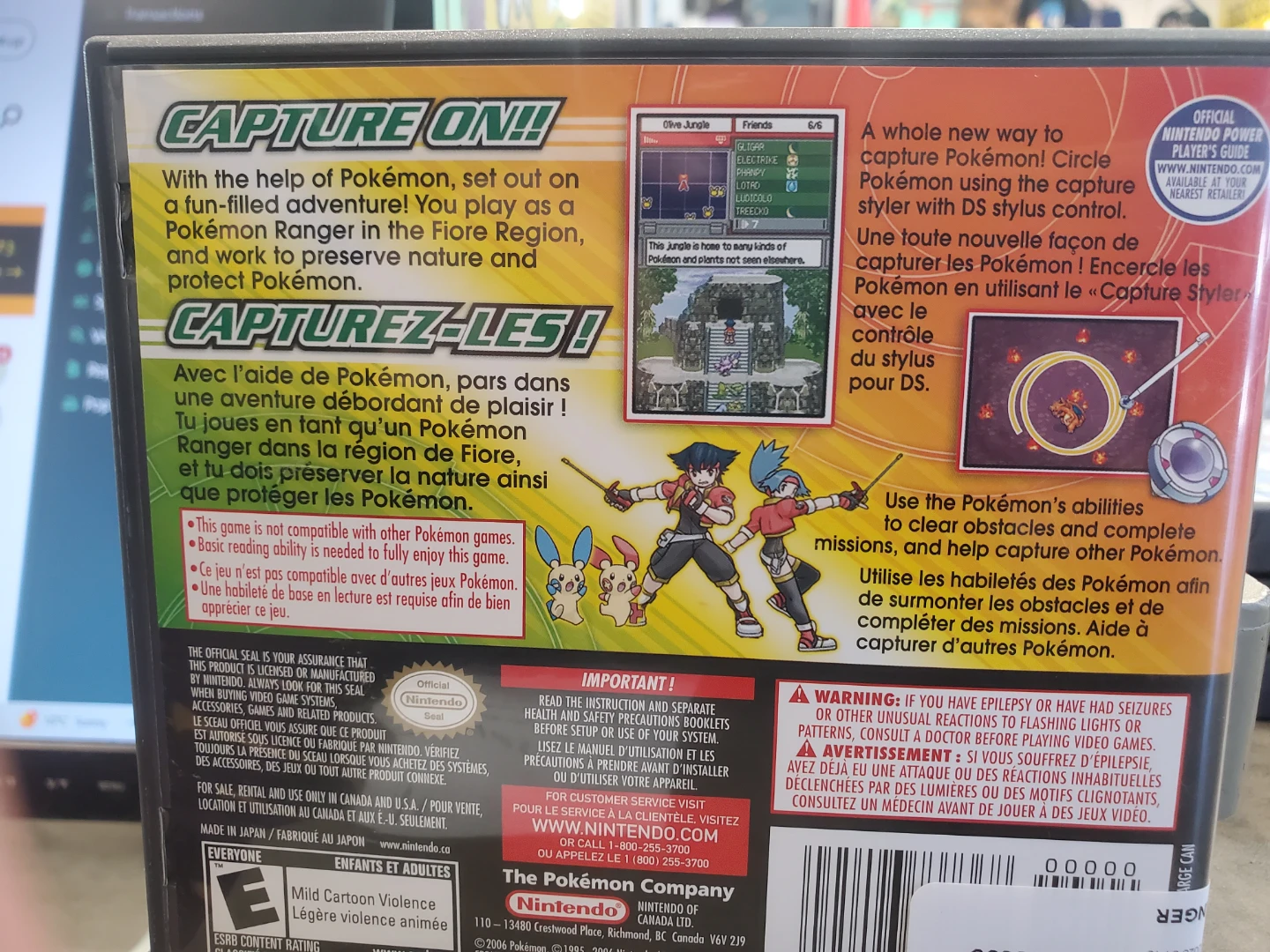 Nintendo DS Pokemon Ranger Game - photo 2