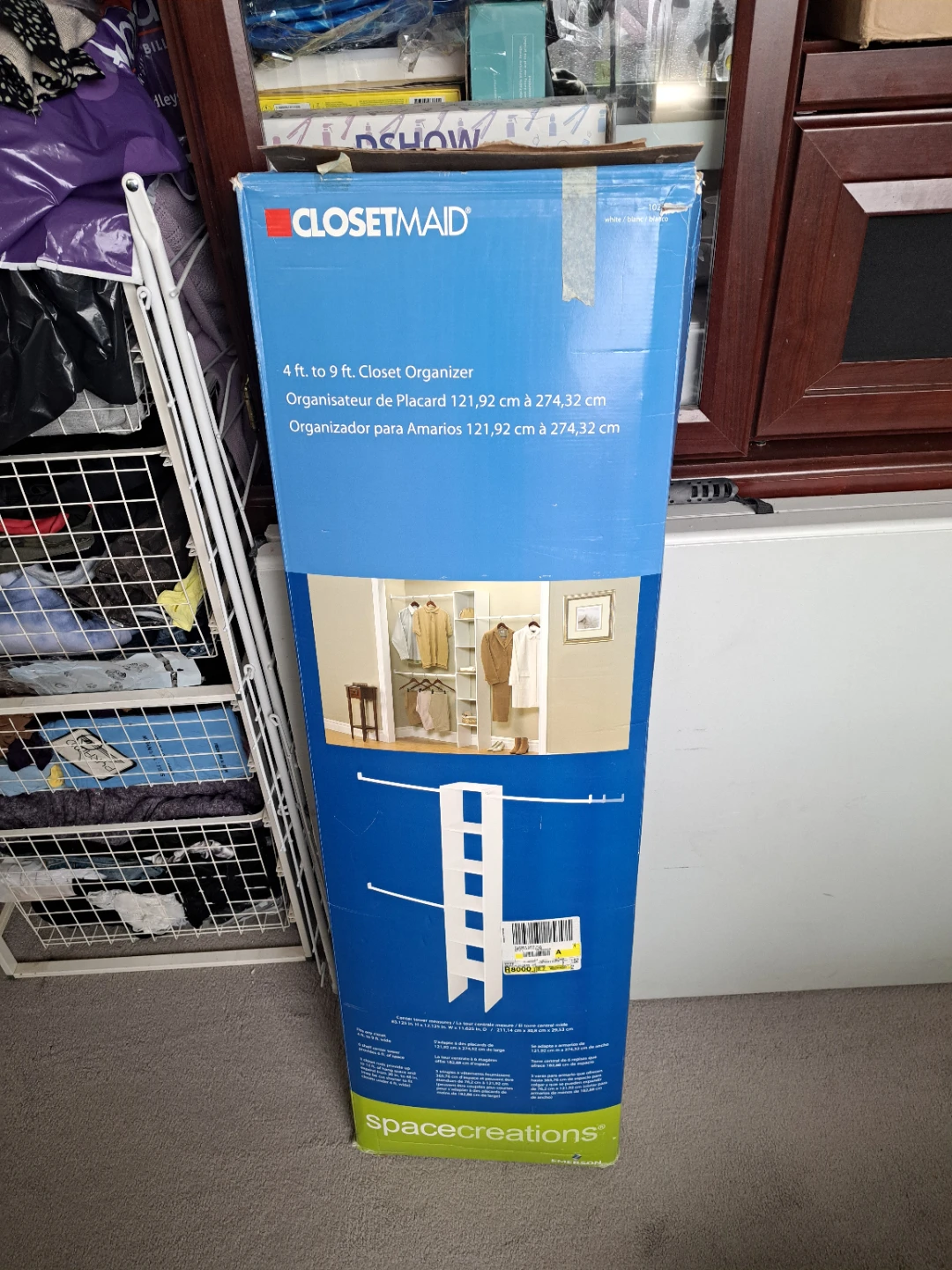 ClosetMaid 4 ft. to 9 ft. Closet Organizer