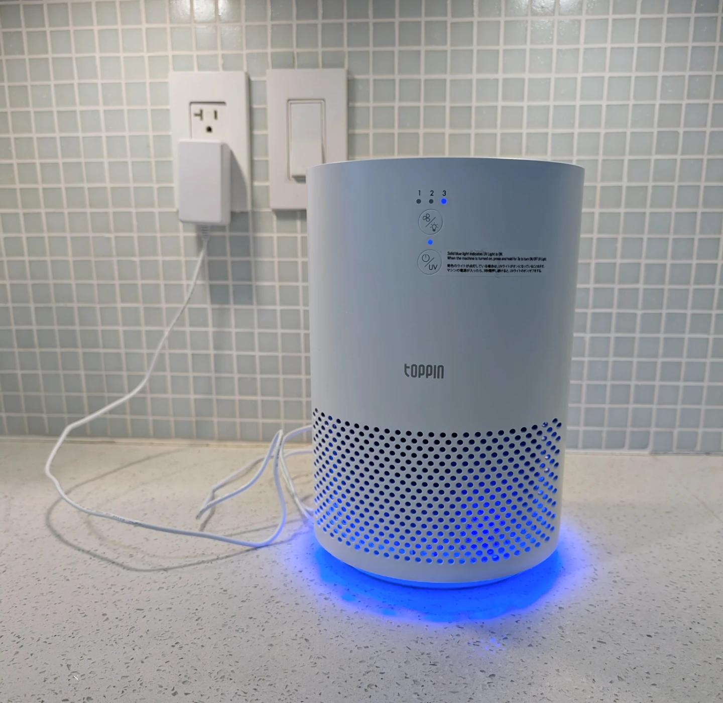 TOPPIN HEPA Filter Air Purifier with UV light & Aroma option
