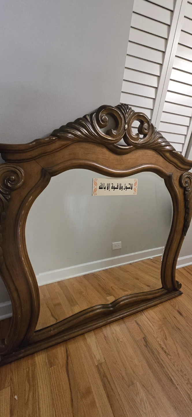 *FREE* Vintage Ornate Wood Framed Mirror