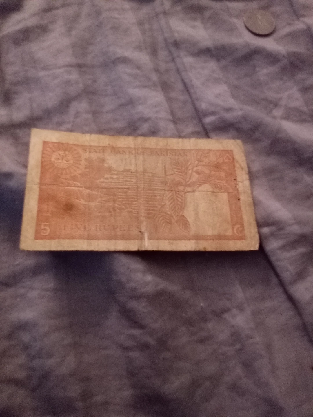 Pakistan 5 Rupee Banknote