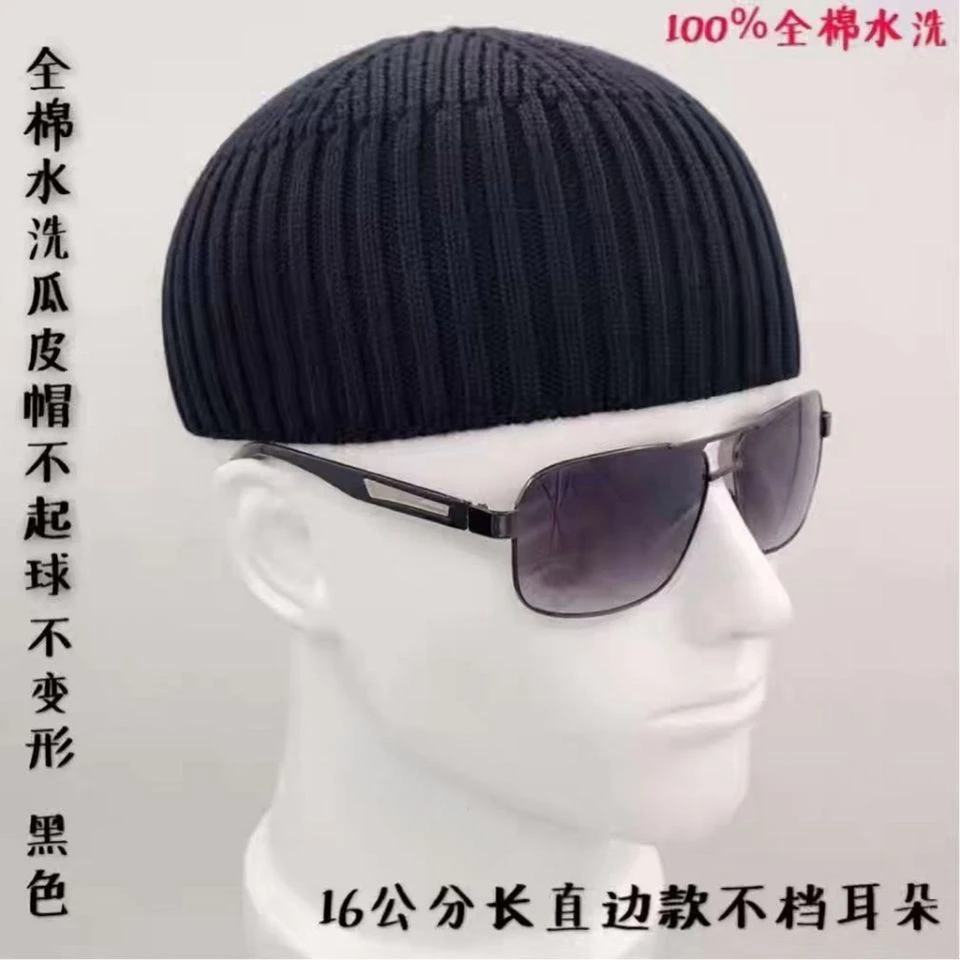 Black Ribbed Beanie Hat - photo 2
