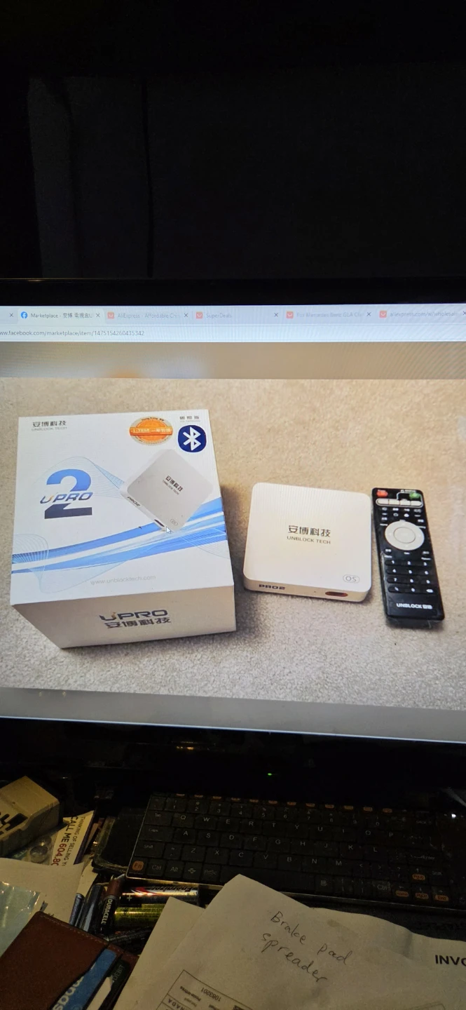Unblock Tech UPRO 2 TV Box with Remote