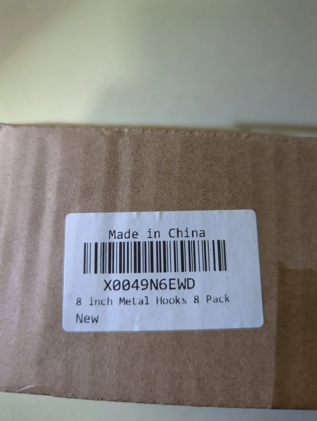 8 inch Metal Hooks - 8 Pack