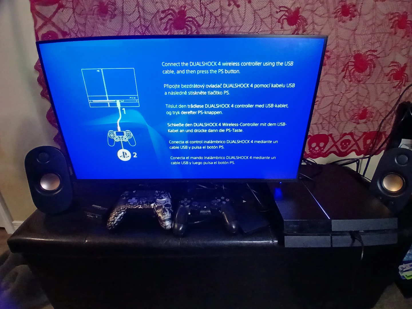 Gaming setup - photo 2