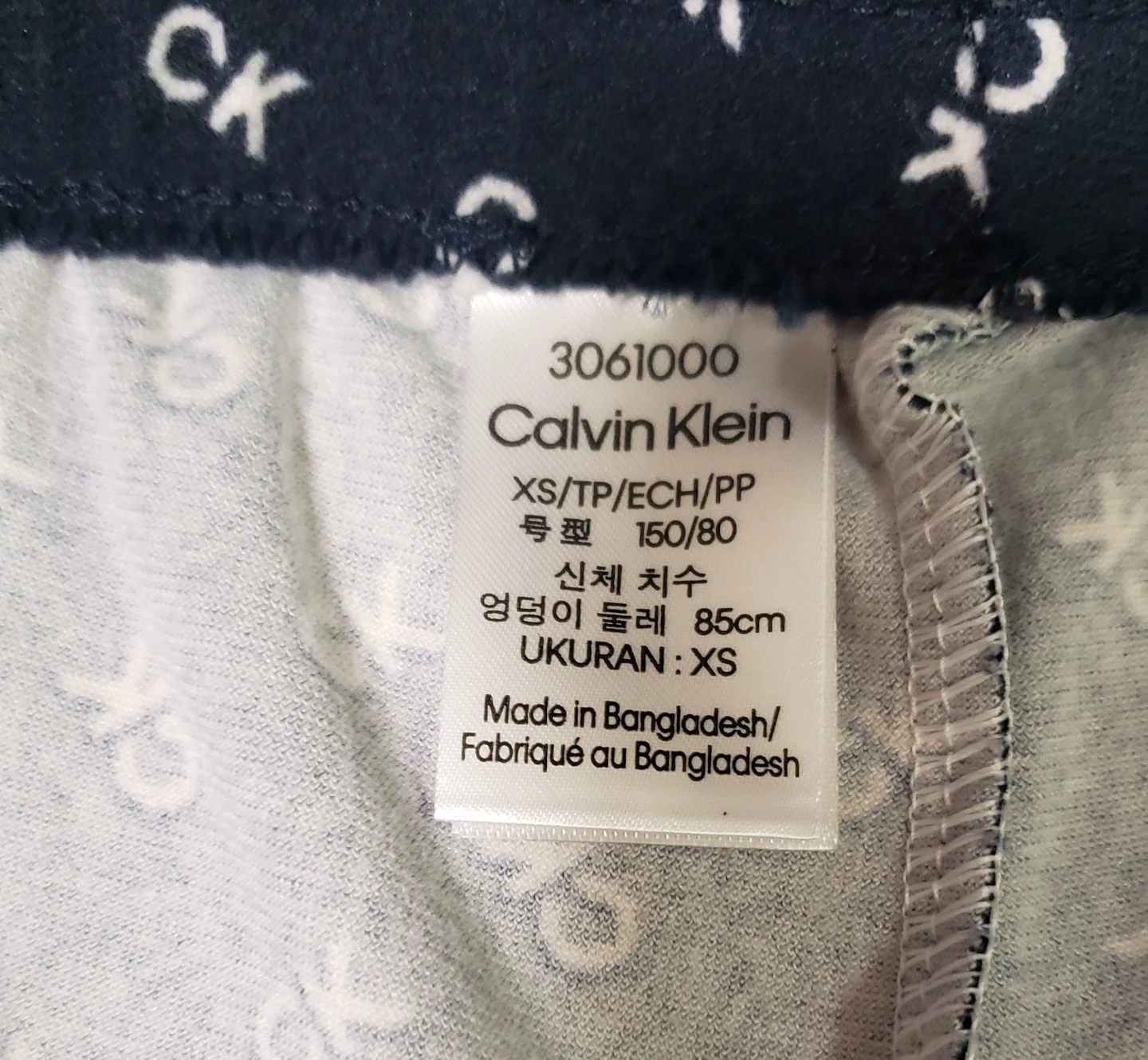 Brand new Calvin Klein Ladies Piyama Pants - photo 4