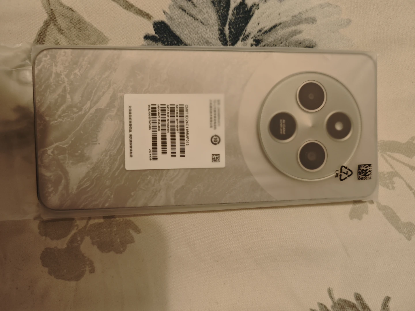 New Redmi 14C 4GB 64GB Smartphone (China Version) - photo 4