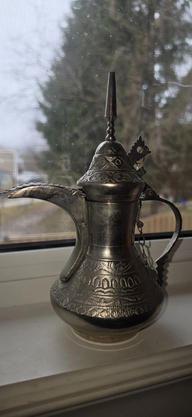 Vintage Dallah Coffee Pot