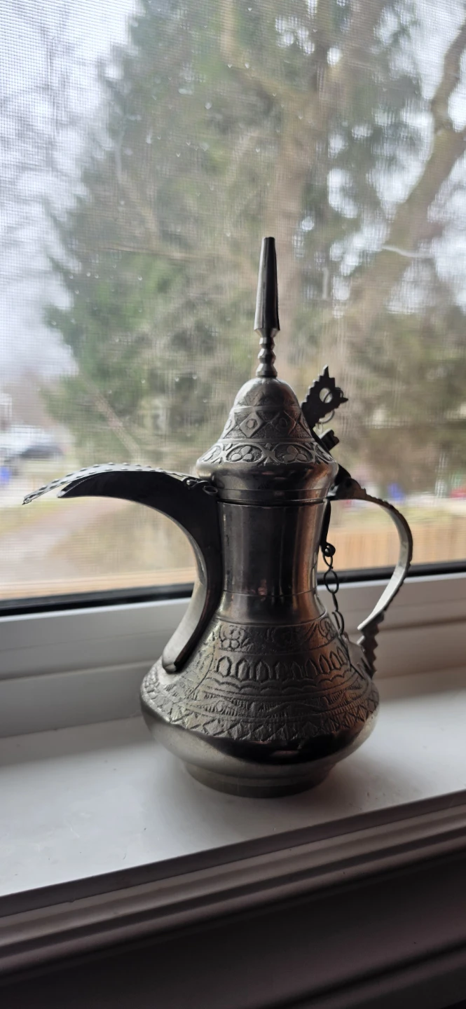 Vintage Dallah Coffee Pot - photo 2