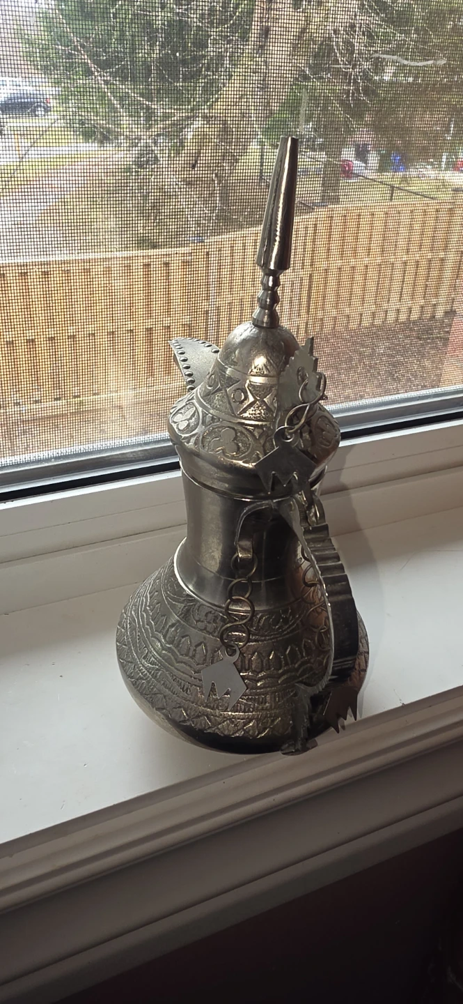Vintage Dallah Coffee Pot - photo 5