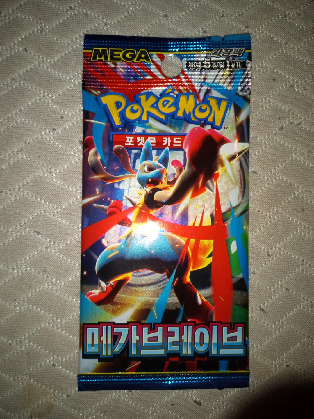 Pokemon Mega Brave Trading Card Pack