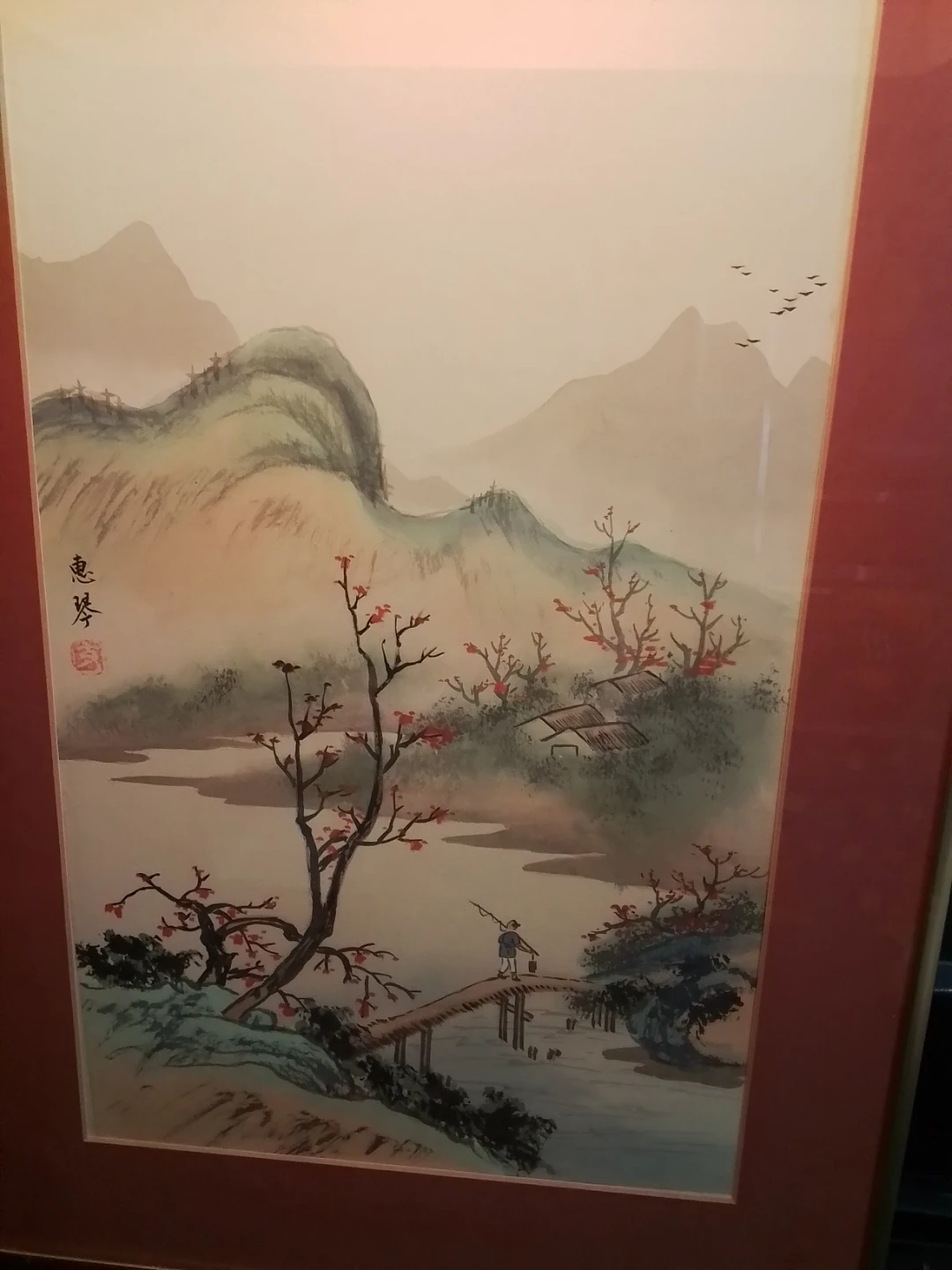 Chinese landscape painting by Huì Qín ink and wash with light - photo 2