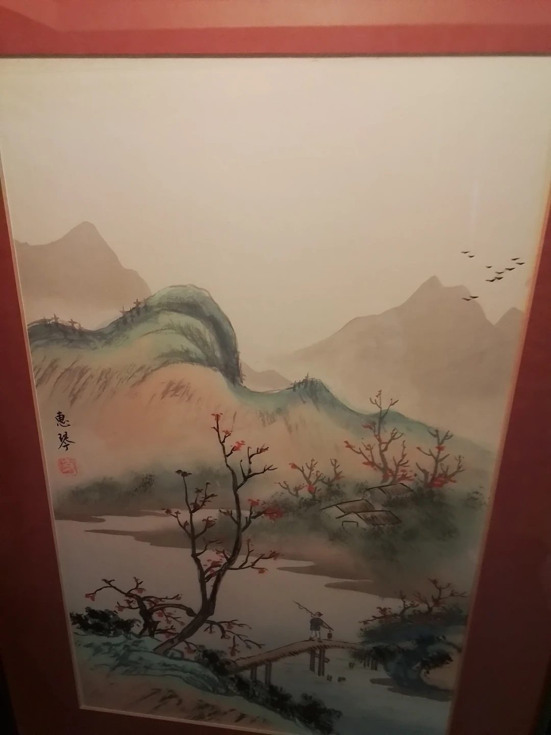 Chinese landscape painting by Huì Qín ink and wash with light - photo 5