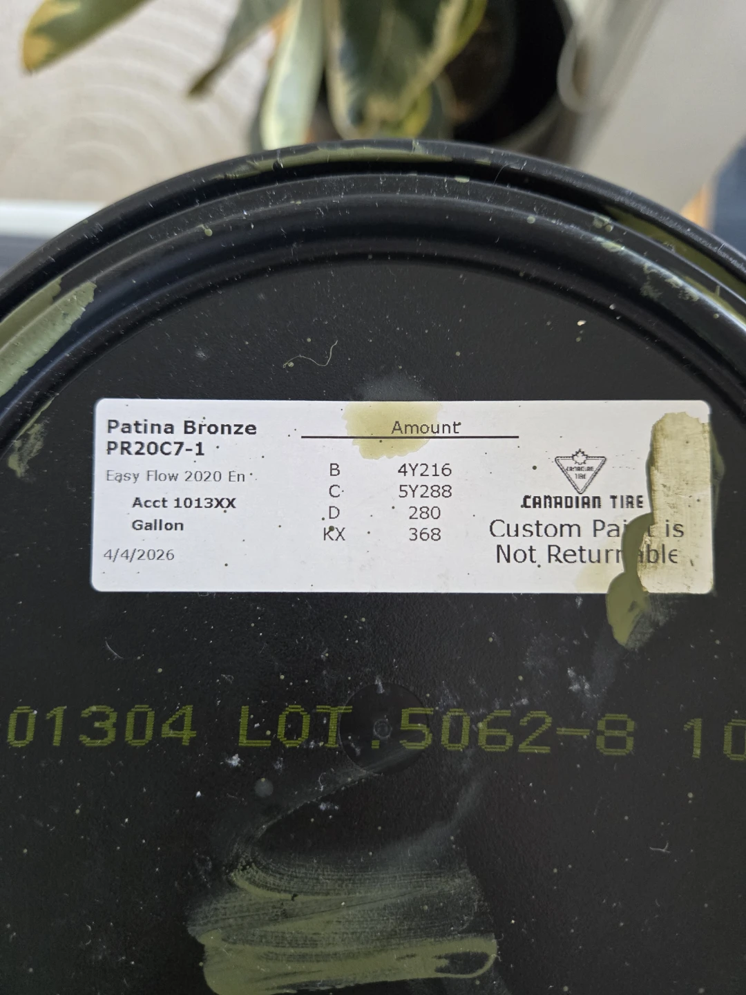 2/3 EASY FLOW Interior Latex Paint - Patina Bronze - photo 4