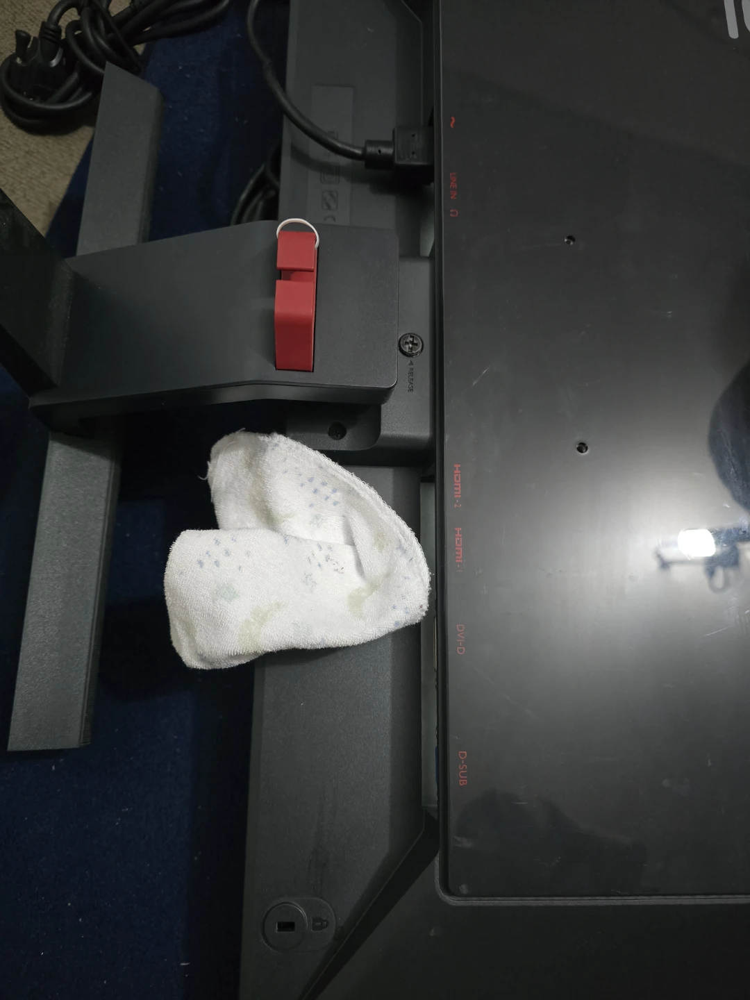 BenQ Computer Monitor - photo 4