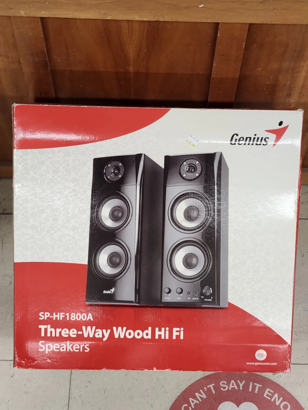 Genius SP-HF1800A Three-Way Wood Hi Fi Speakers