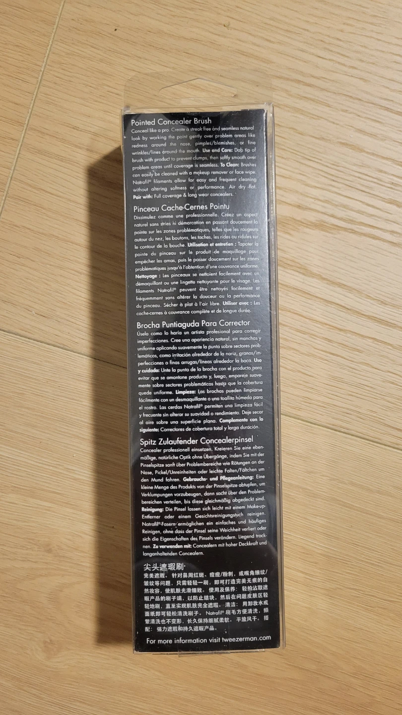 Tweezerman Pointed Concealer Brush - photo 3