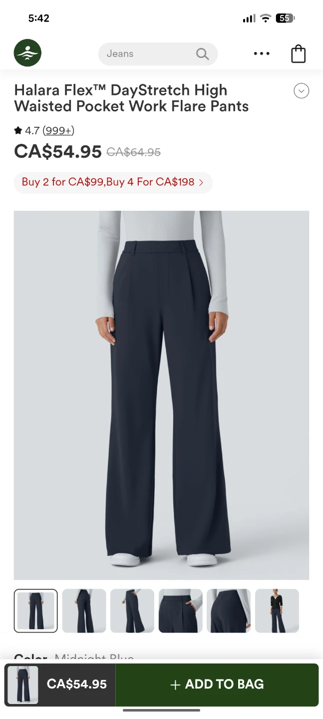 Halara Flex DayStretch High Waisted Work Flare Pants