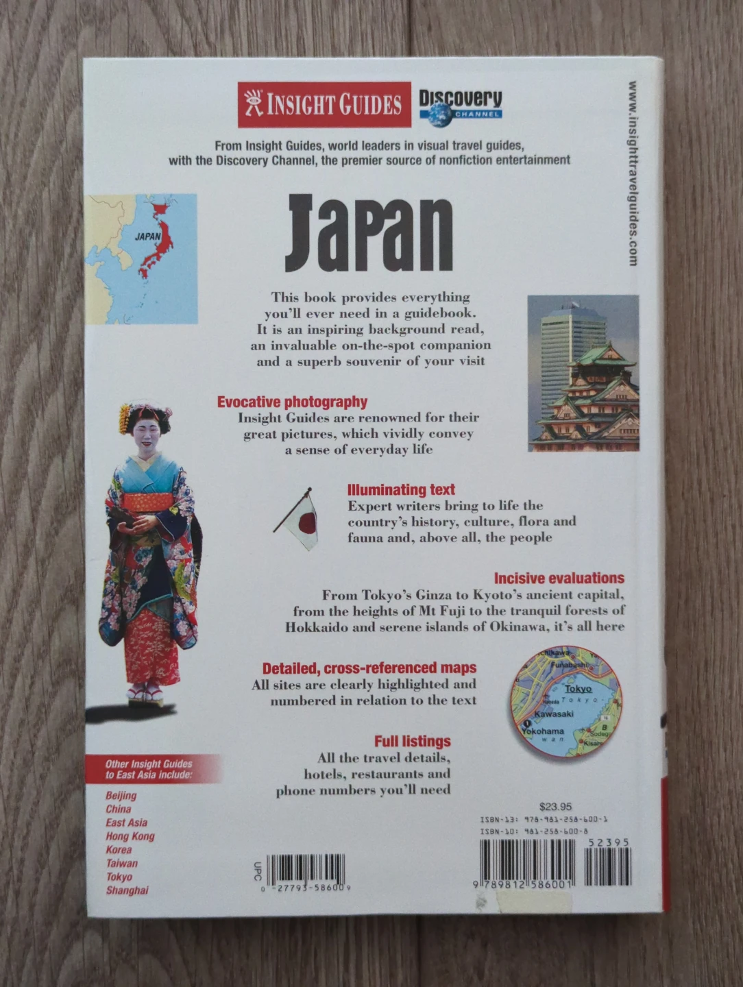 Insight Guides Japan Travel Book - photo 2