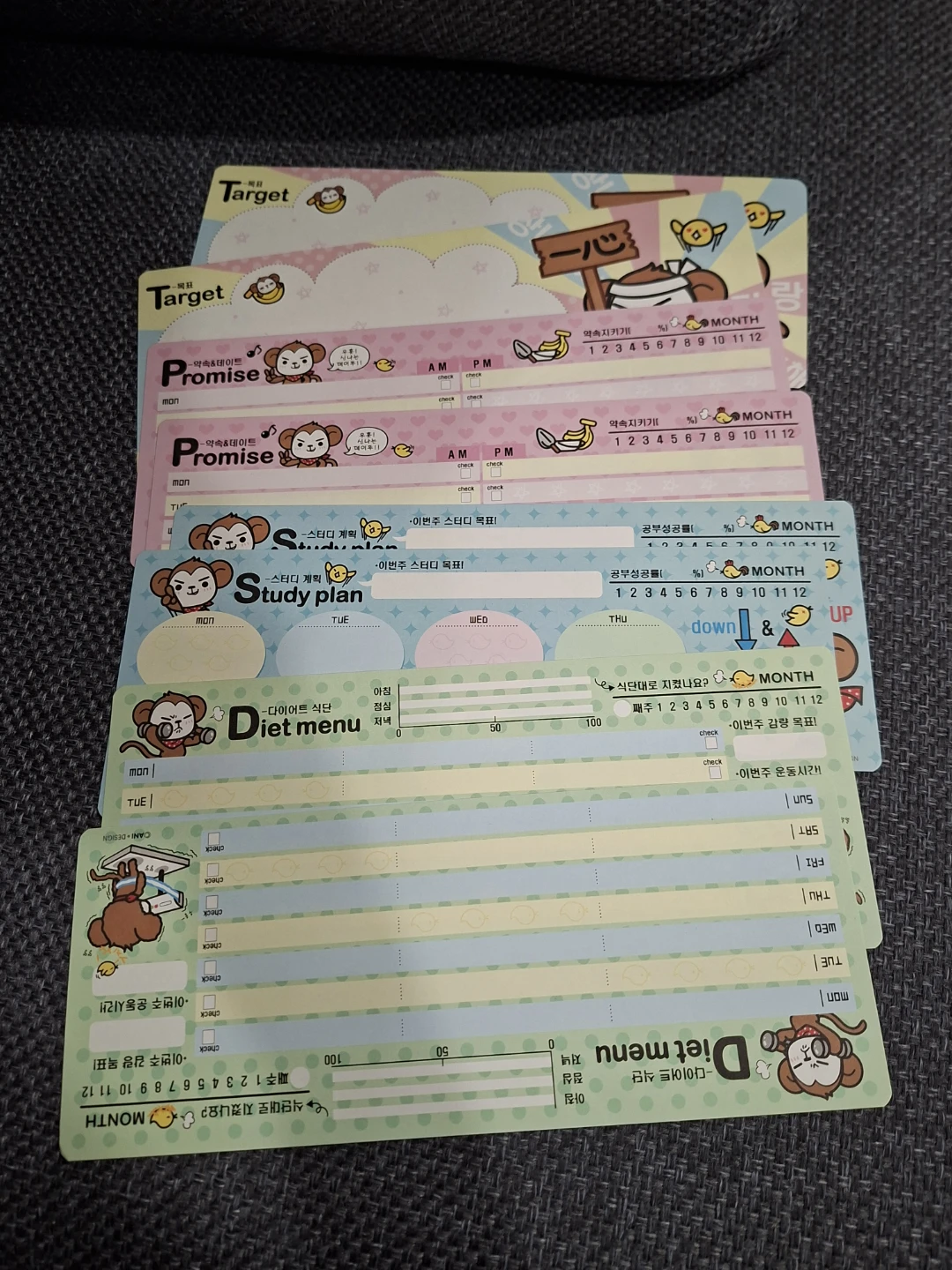 8 pack of weekly schedule cards w/ Korean text