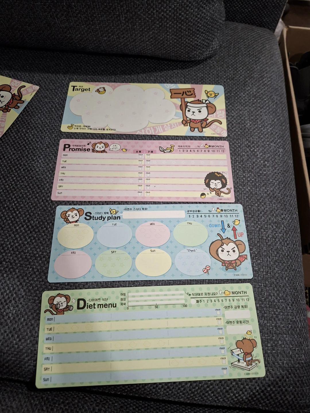 8 pack of weekly schedule cards w/ Korean text - photo 2