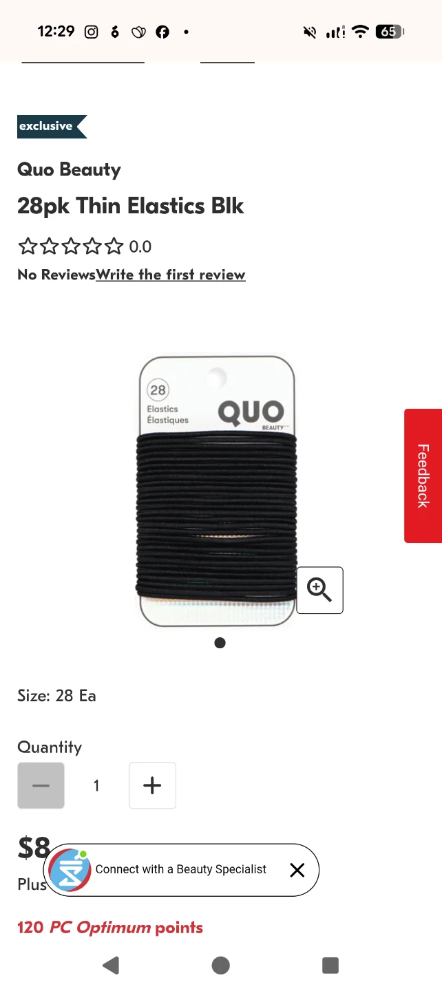 Quo Beauty 56pk Thin Elastics (Brown & Black) - photo 2