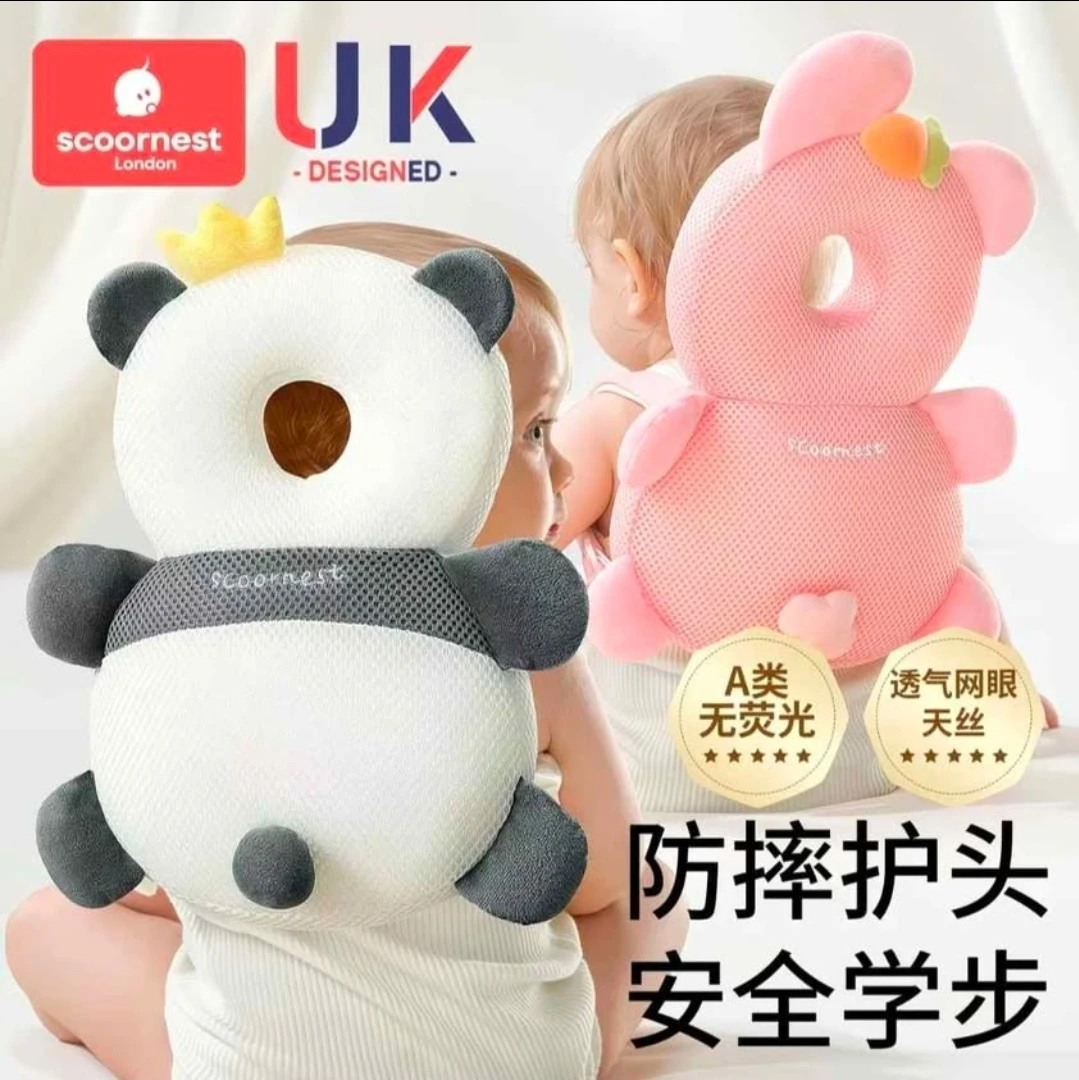 Baby Bundle: Swaddles, Panda Pillow, IKEA Mat + FREE Gift! - photo 3