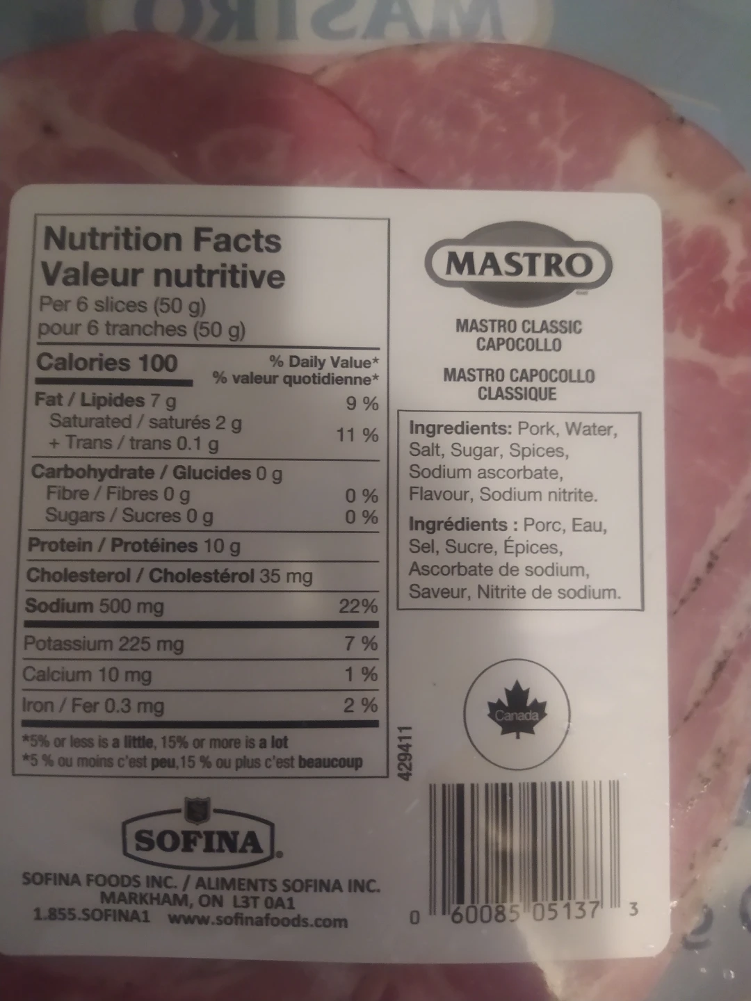 🌱Mastro Classic Capocollo - 3 x 100g Packages - photo 2