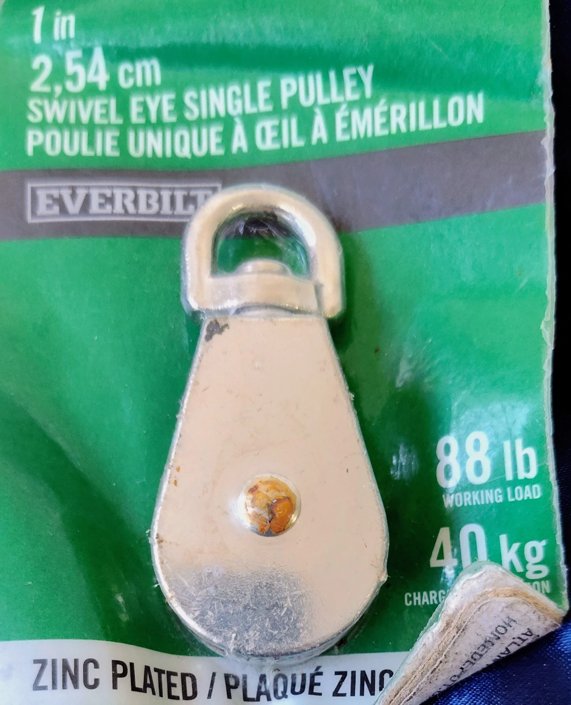 Everbilt 1 in Swivel Eye Single Pulley🌱
