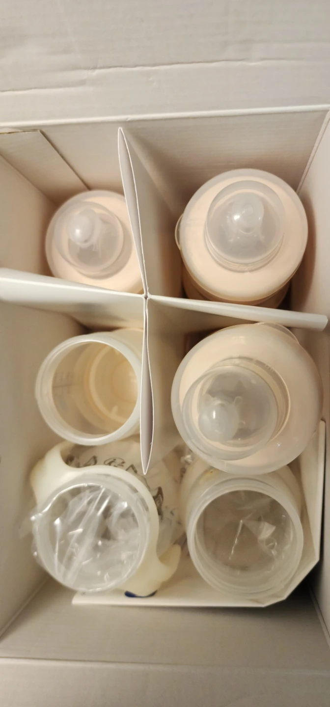 MAM Grow With Baby Gift Set - photo 2